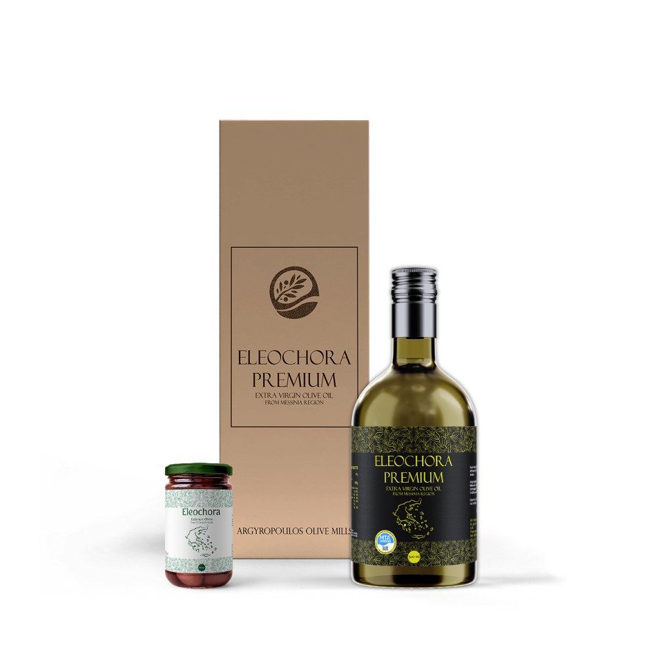 Gift Box